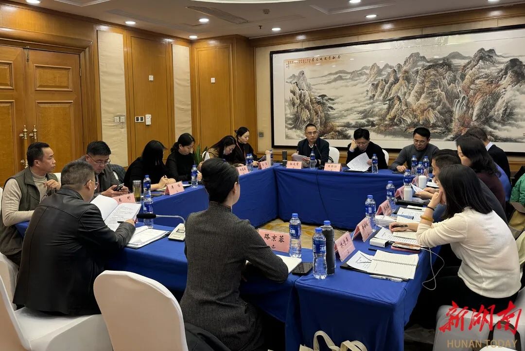 2023红色文化与教育培训年会2.jpg